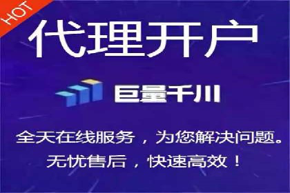 案例分析：百度推广优化，实现精准定位